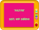 Cute Baby Names