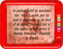 Issue of adoption in islam