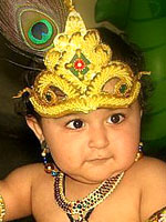 Aarush
