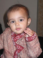 Arul