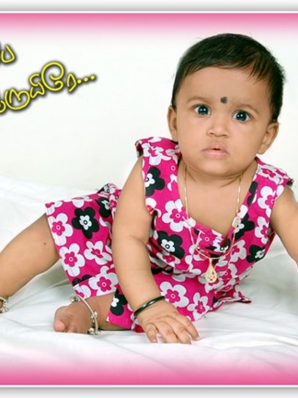 Dhanushrie