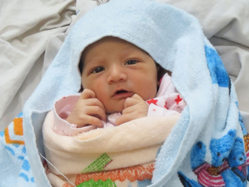 Arush