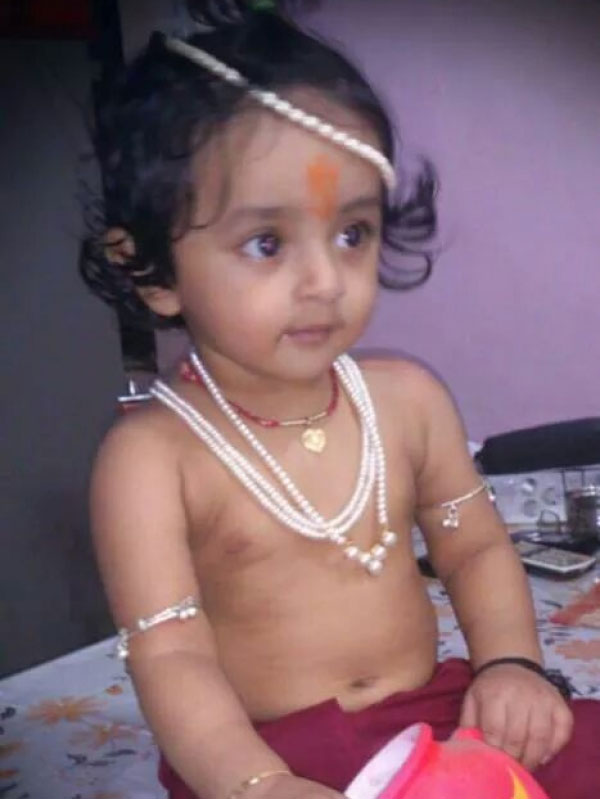 Kartikey