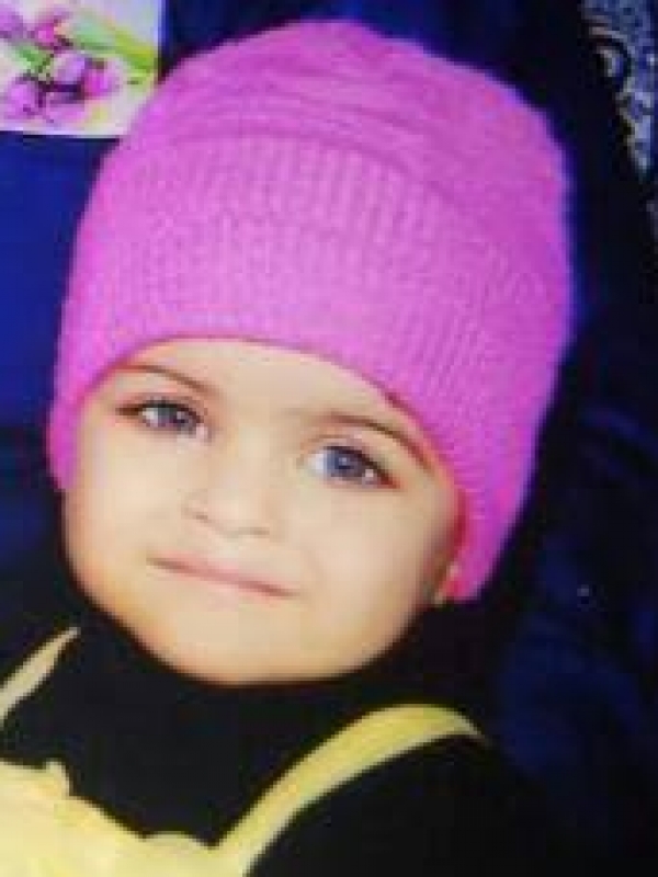 Aadya