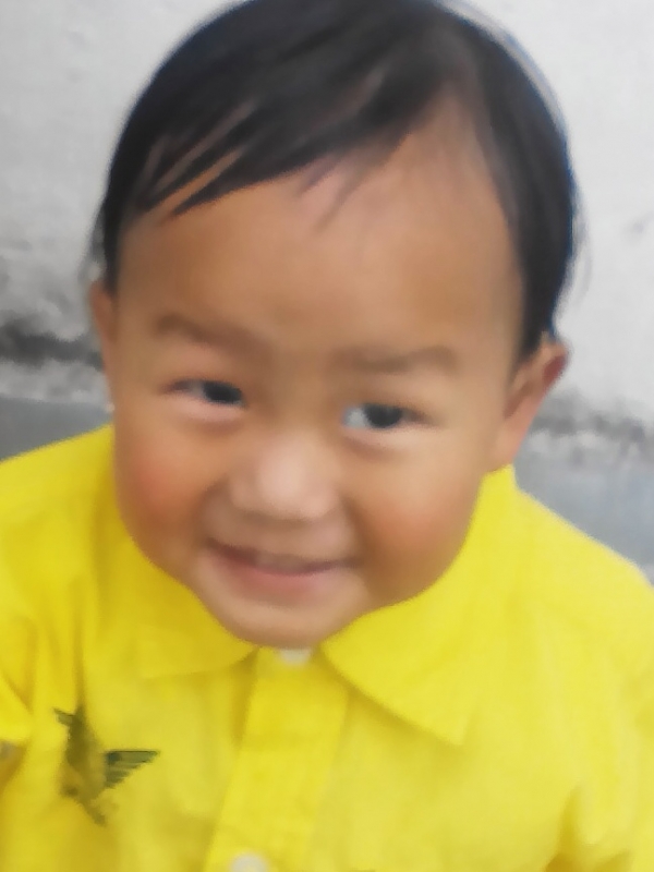Khamsung