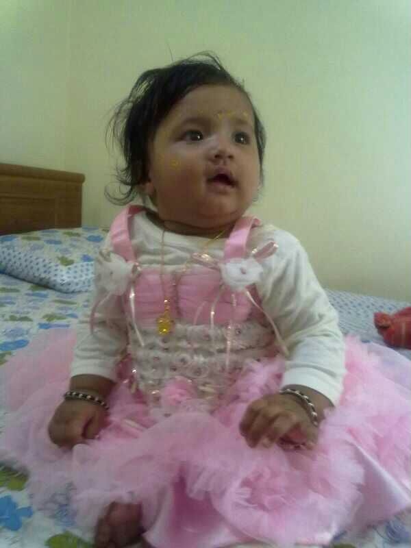 Aahana