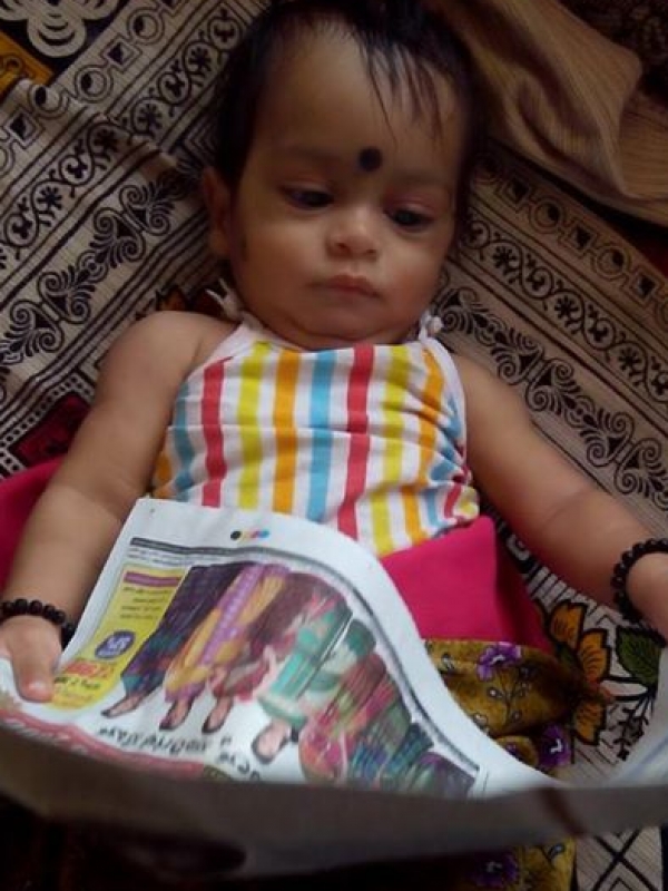 Chandan