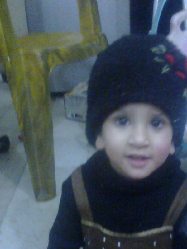 Anjan