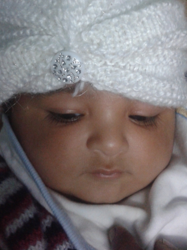 Nihal