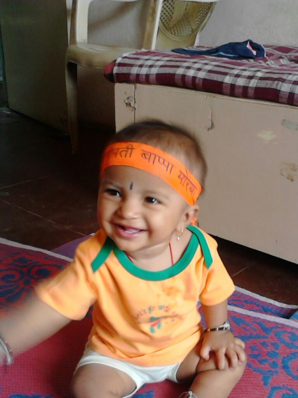Prajval