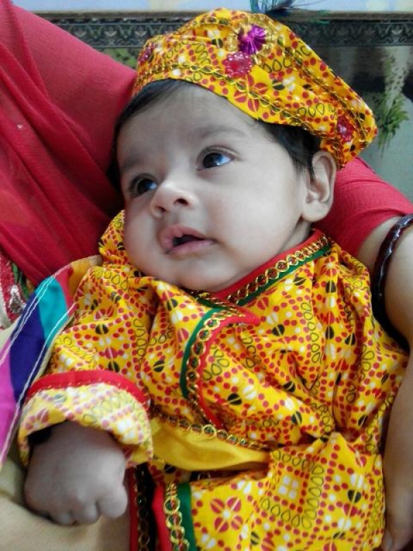 Kunal