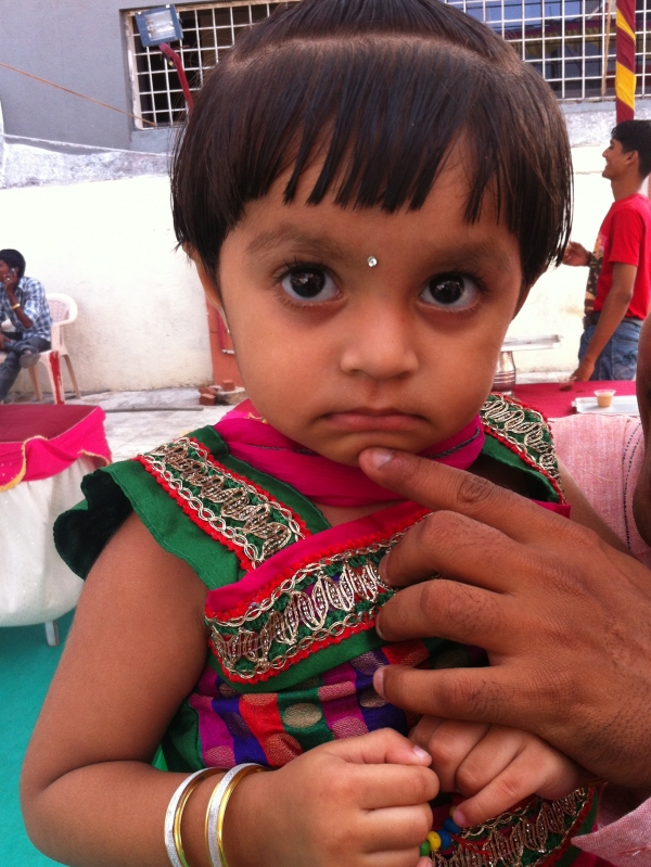 Jainisha
