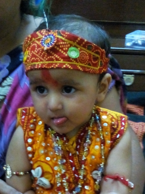 Krishna