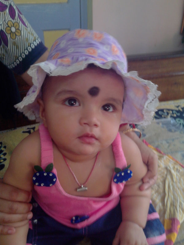 Aditri