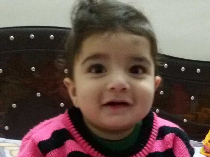 Vihaan