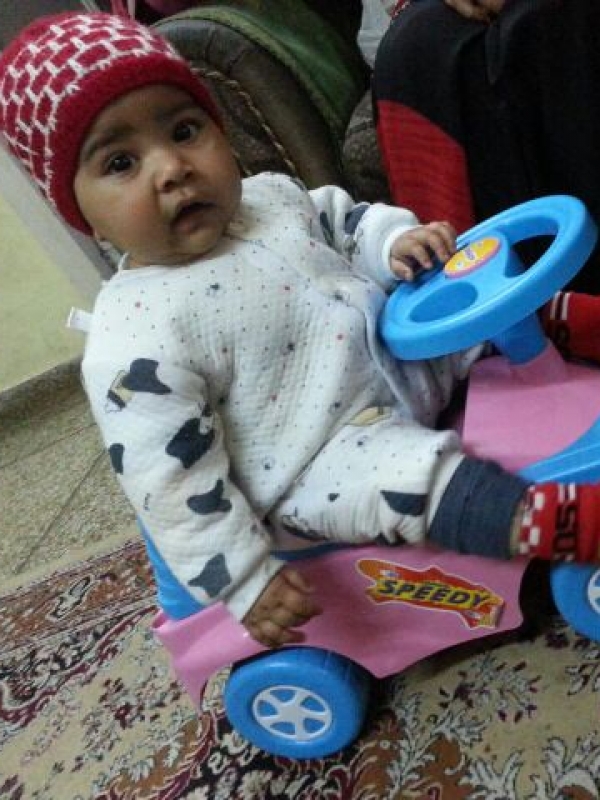 Amaira