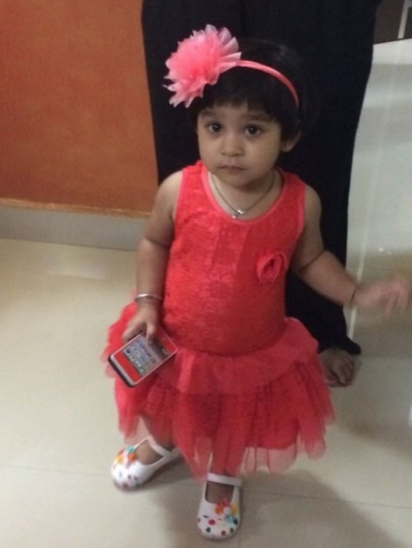 Amaira