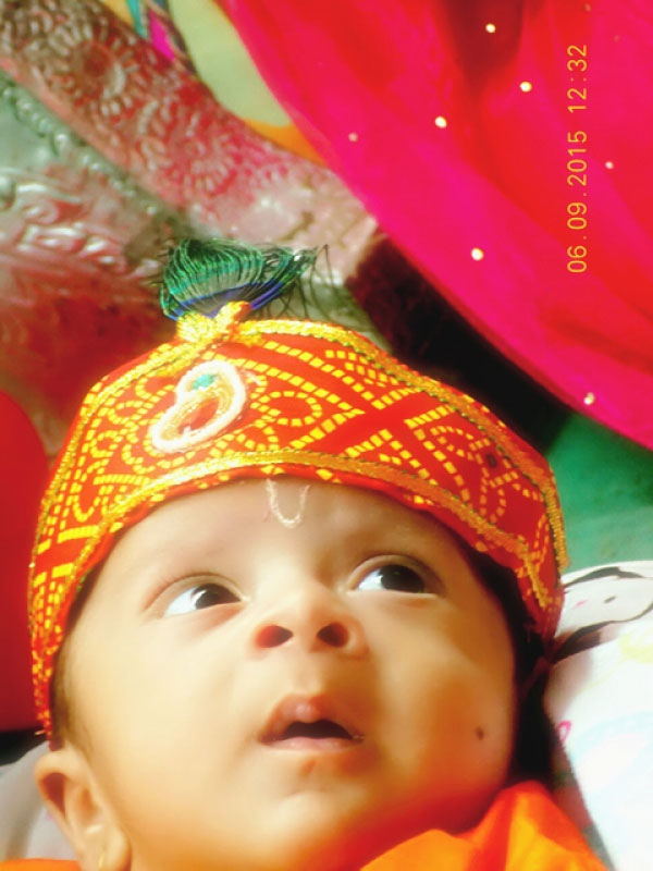 Kartik