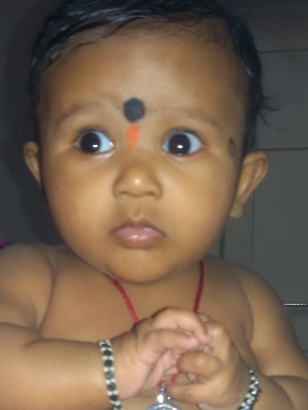 Deepana