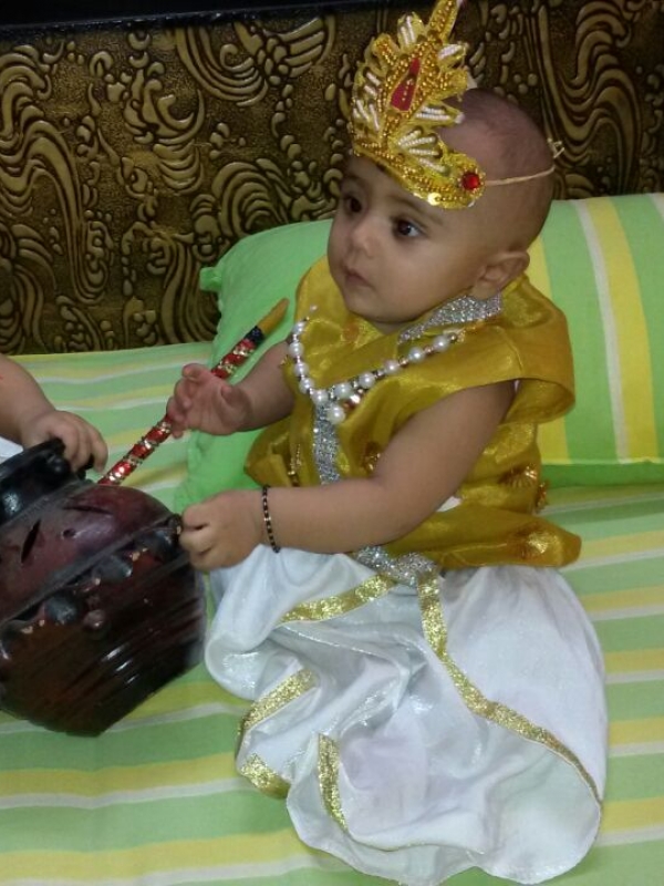 Mahit