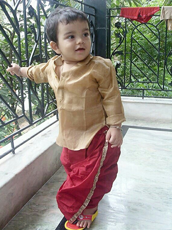 Adrian