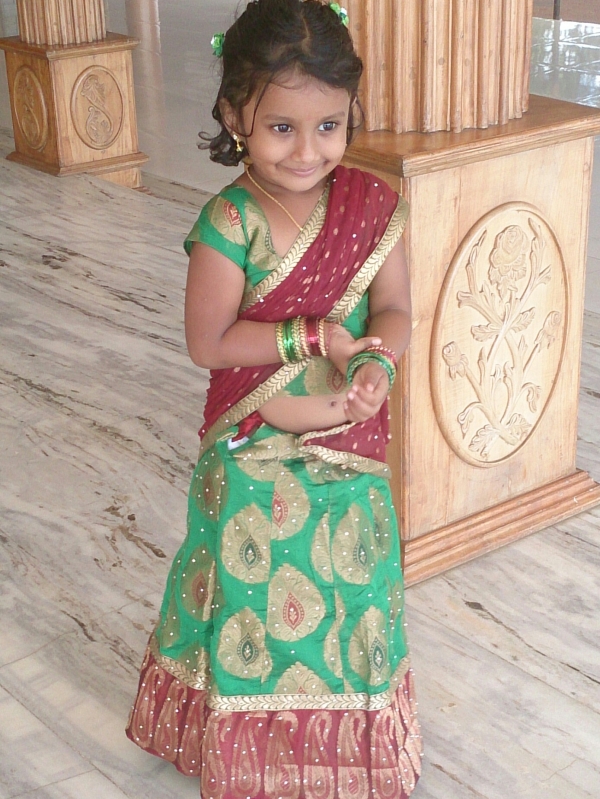 Aamie