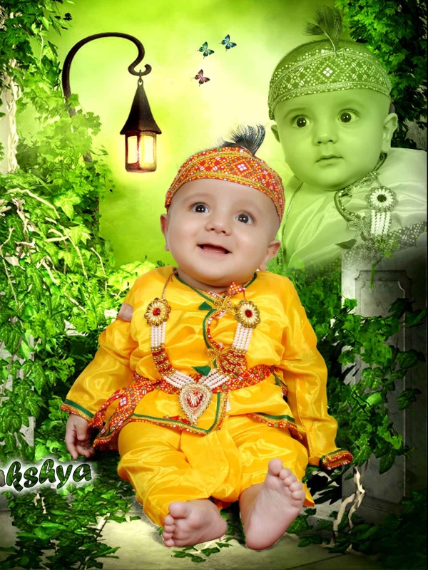 Lakshya