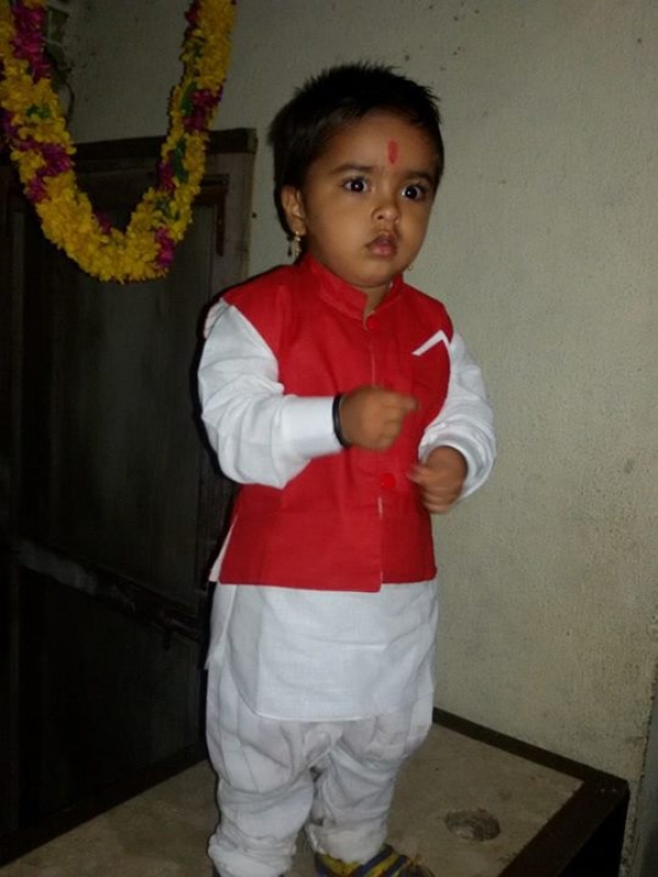 Arnav