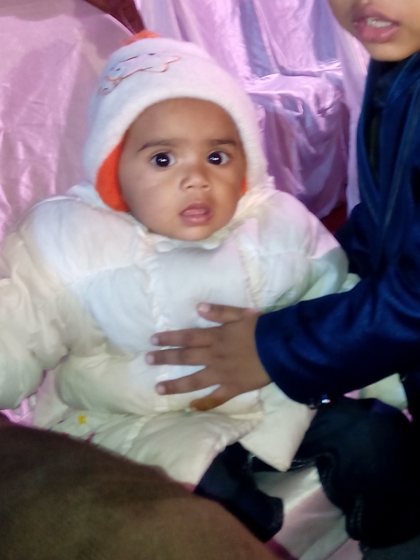 Anam