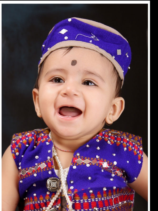 Romil