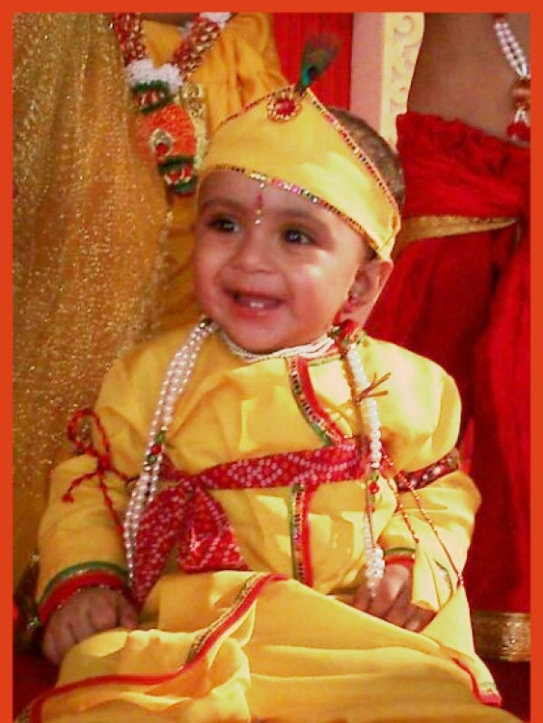 Yajat