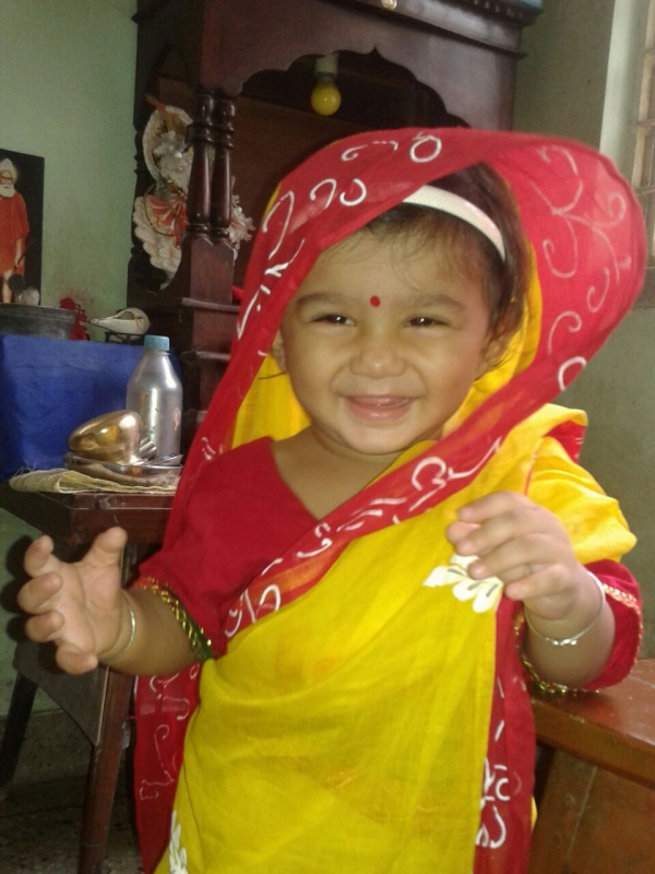 Aishik