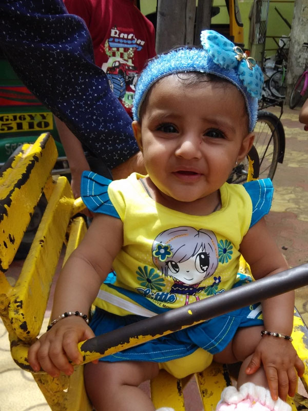 shirin
