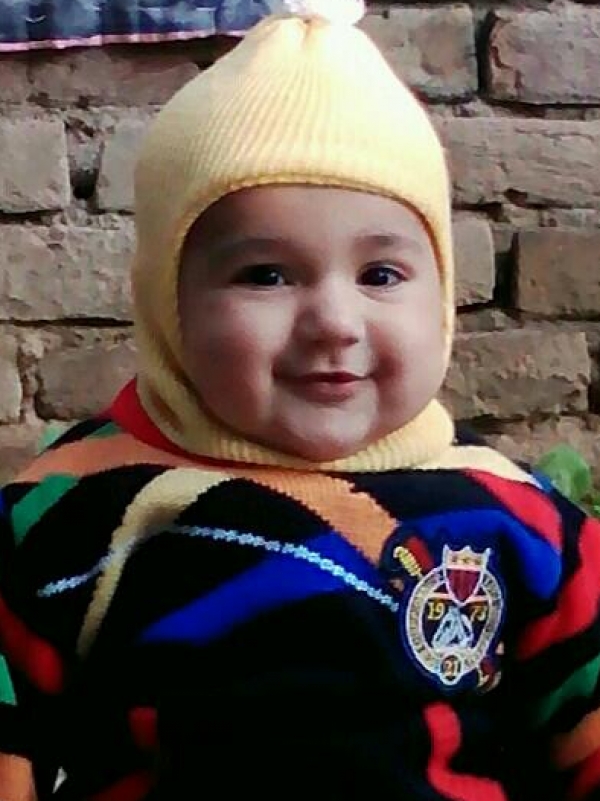 Aman