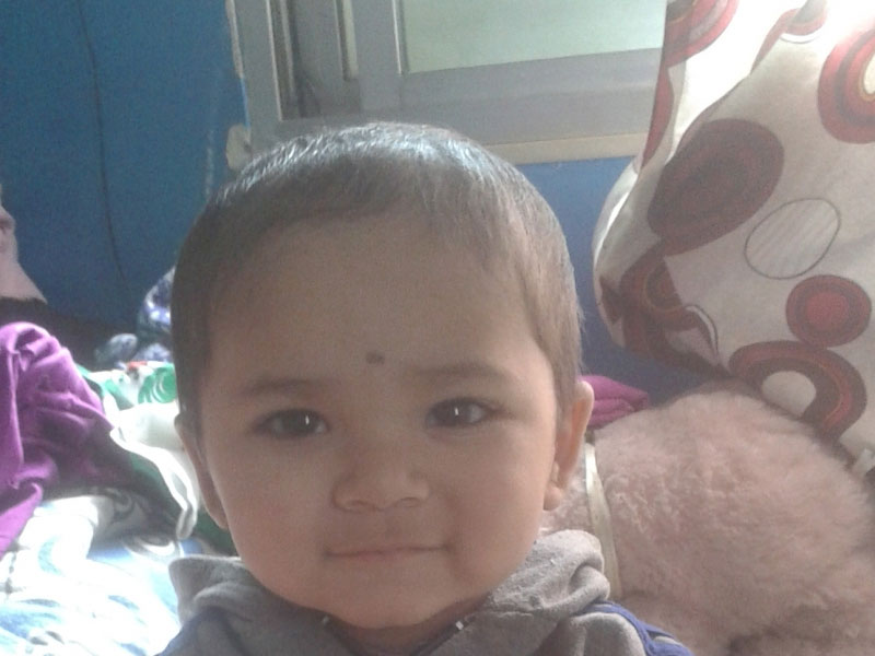 Soham