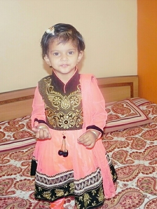 Avani