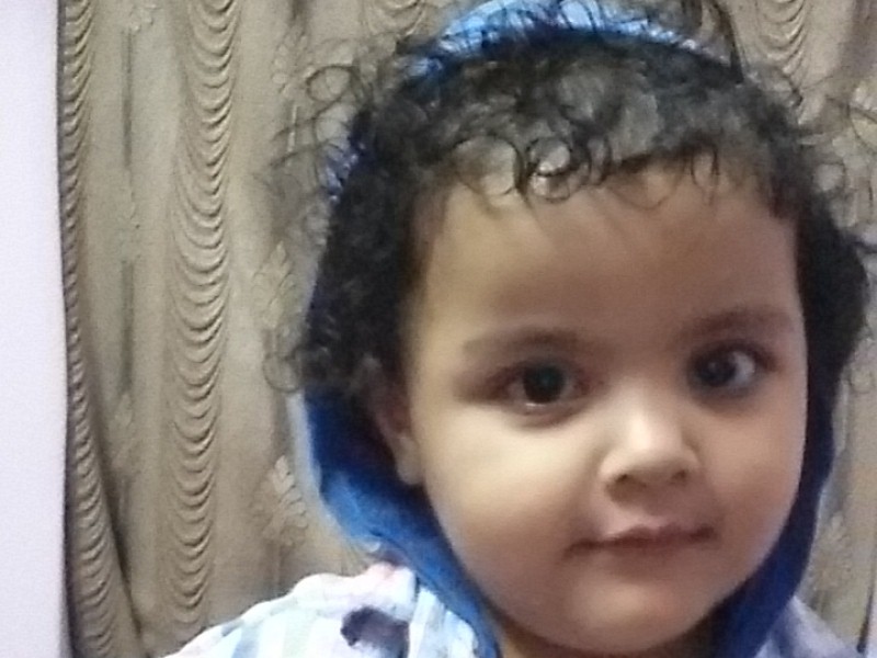 Guni