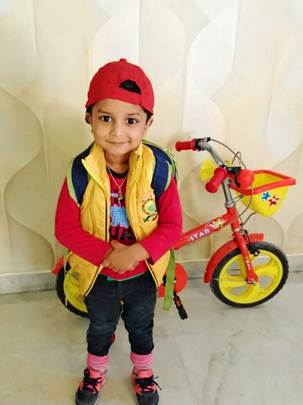 Aarush