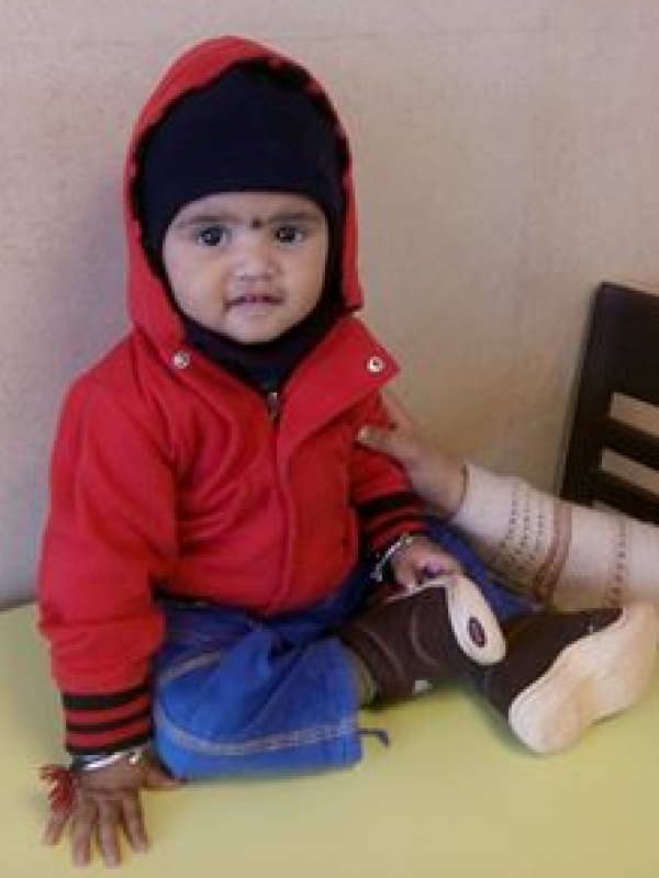 Reyansh