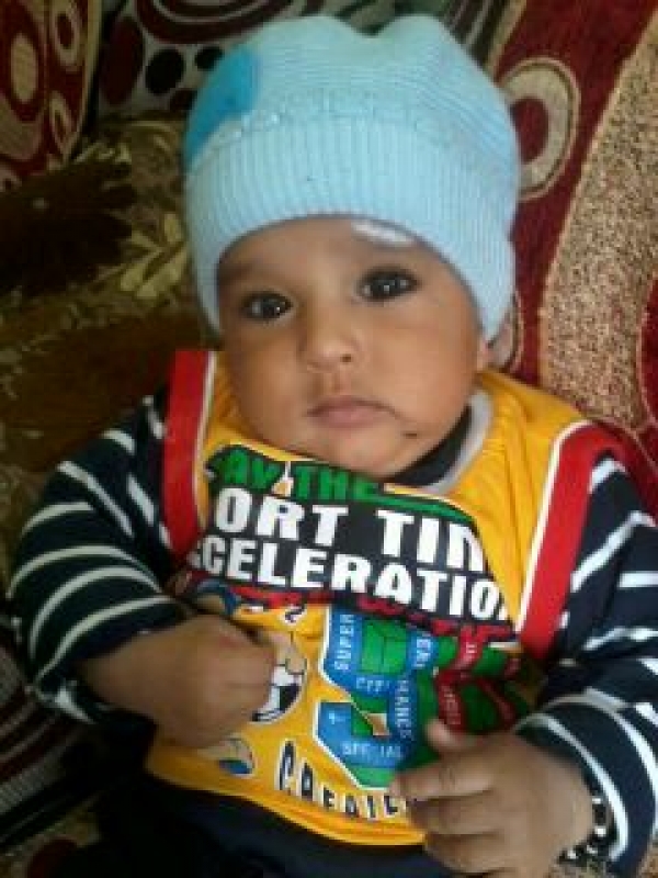 Shivam