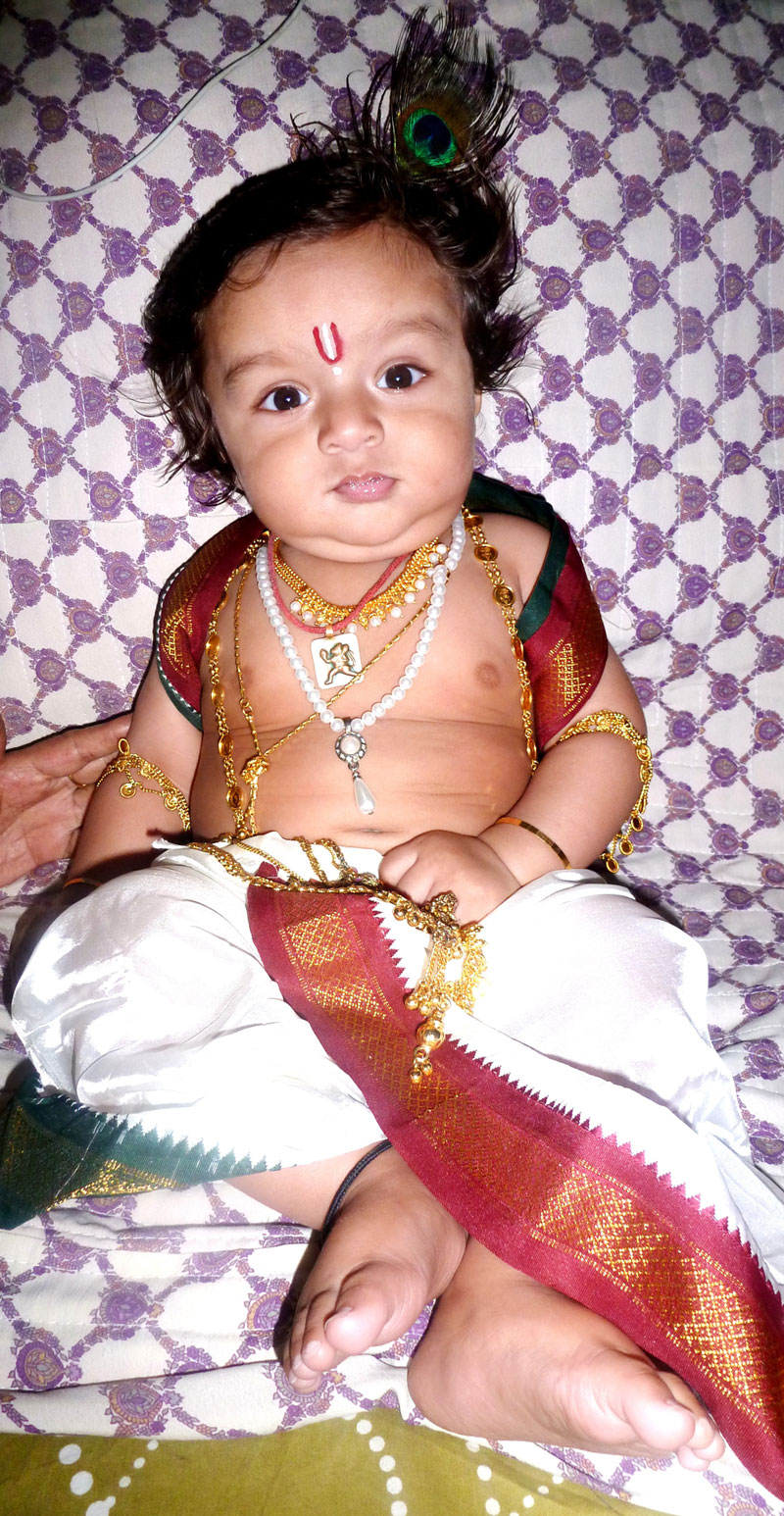 Thanish