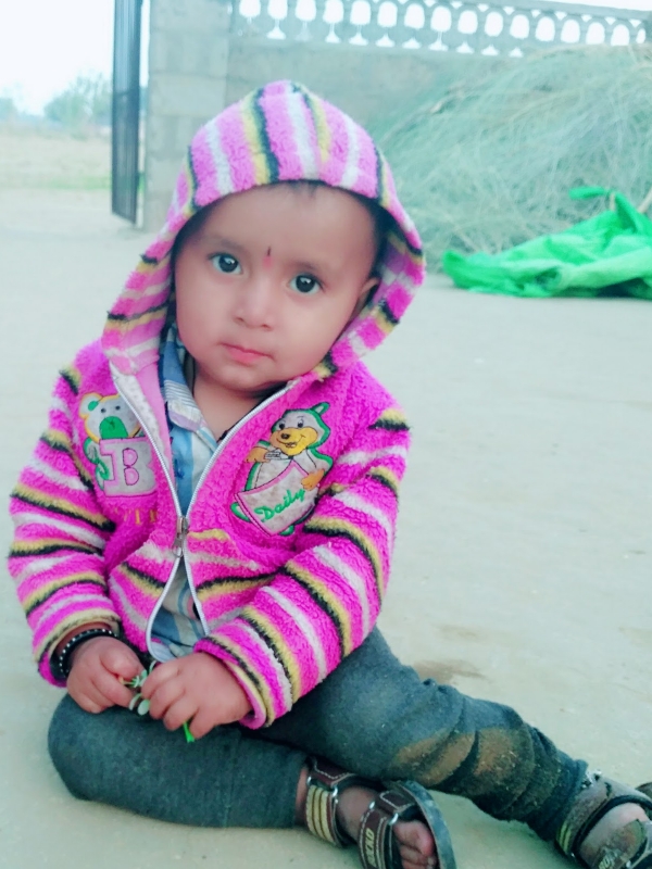 Neelam