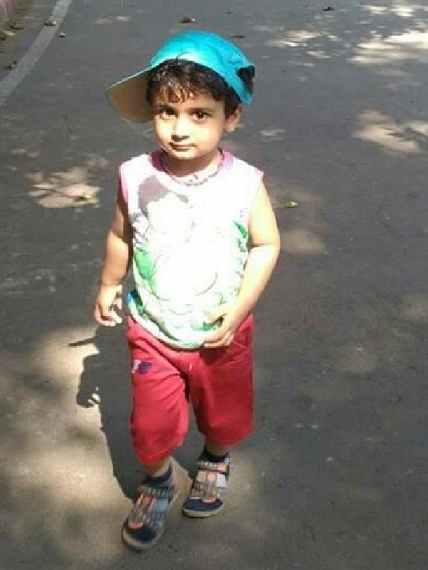 Arth