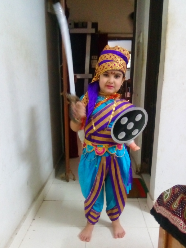 Arzoo