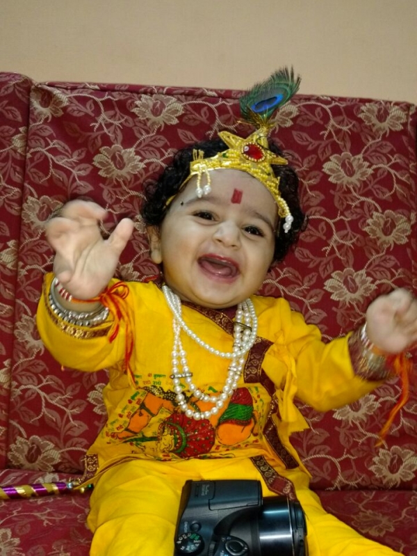 Soham
