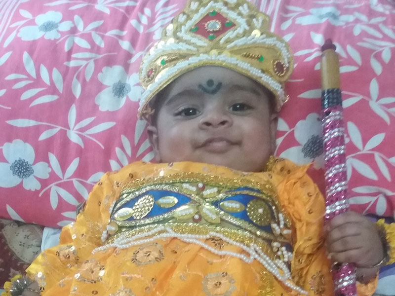 Shivajit