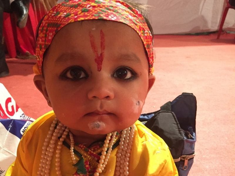 Pratham