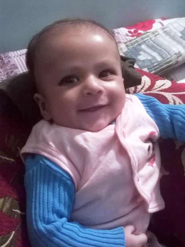 Vishu