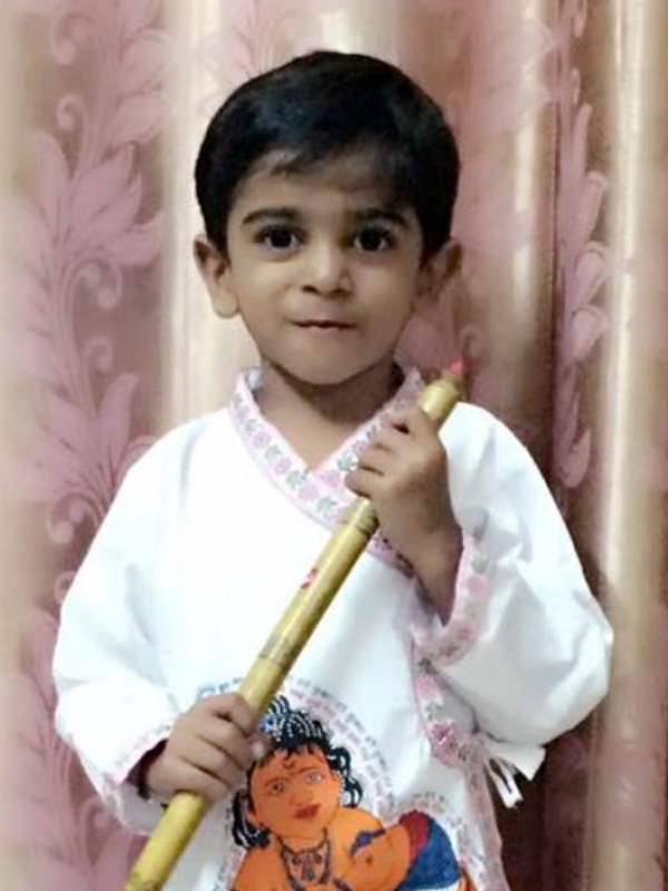 Ruhan