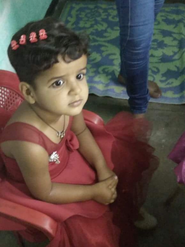 Duggu